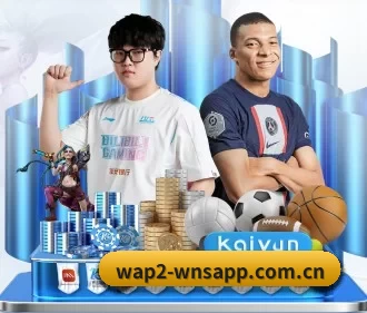 威尼斯人网站官方网站 APP